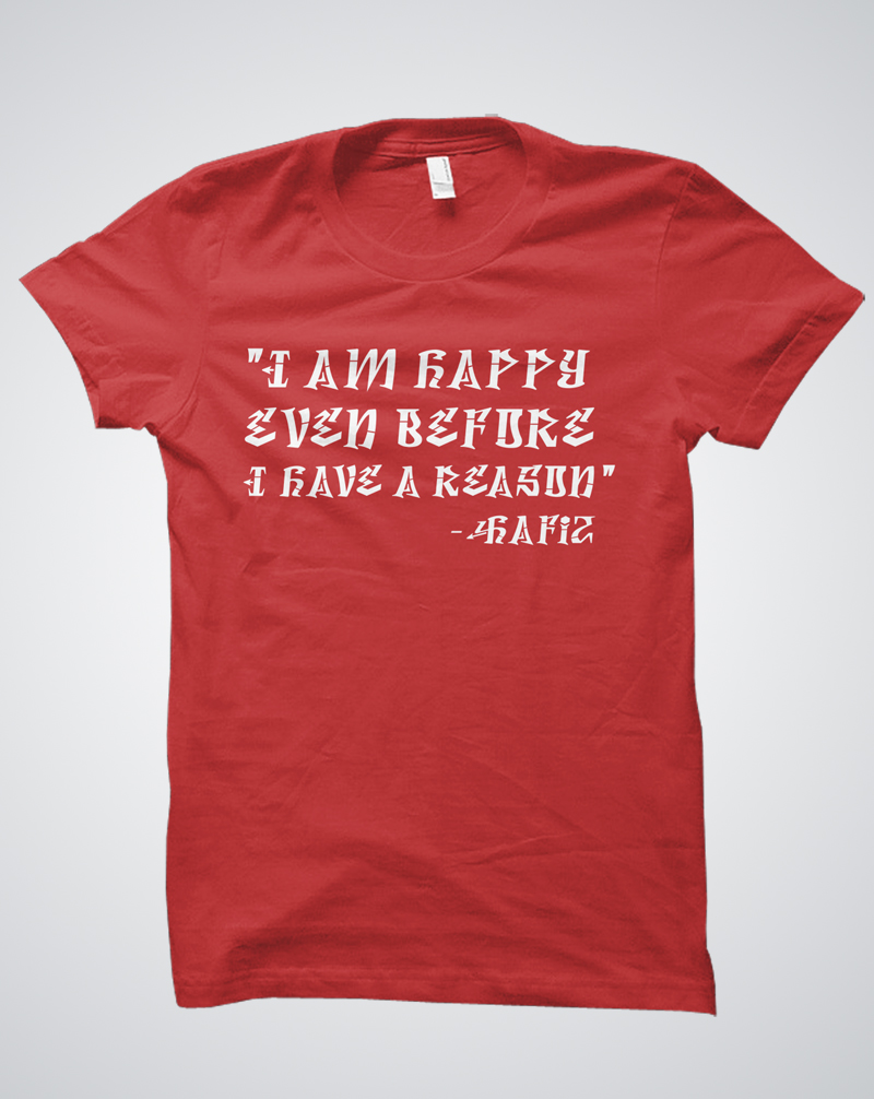 T-shirt Design by D'Mono for WakeUp, dba WakeUpTees | Design #1661253