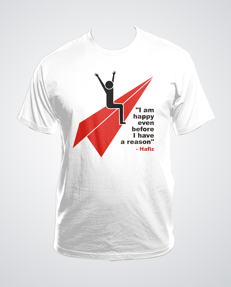 T-shirt Design by D'Mono for WakeUp, dba WakeUpTees | Design #1672722