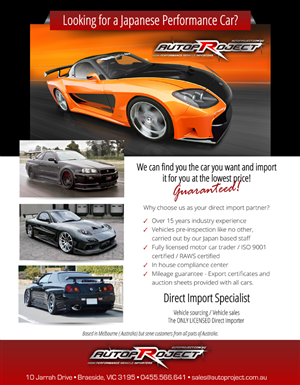 Flyer Design by Jackie Morrison