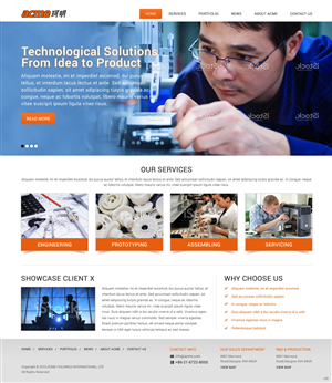 Web Design by pb for 0ptimize, Lugos bvba | Design: #6034644