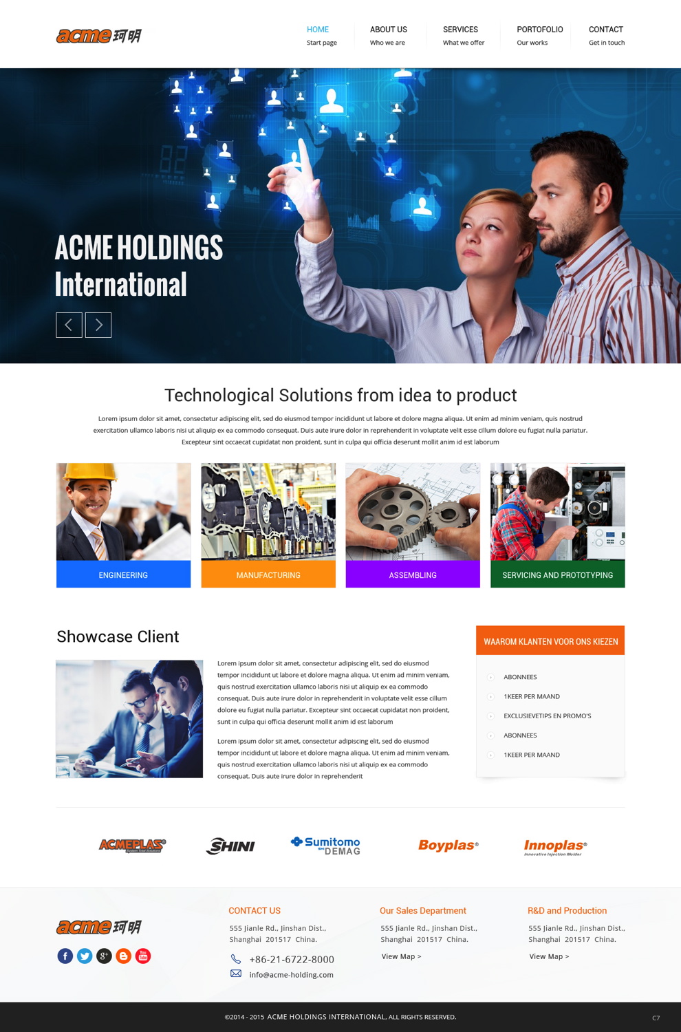 Web-Design von pb für 0ptimize, Lugos bvba | Design #6034648