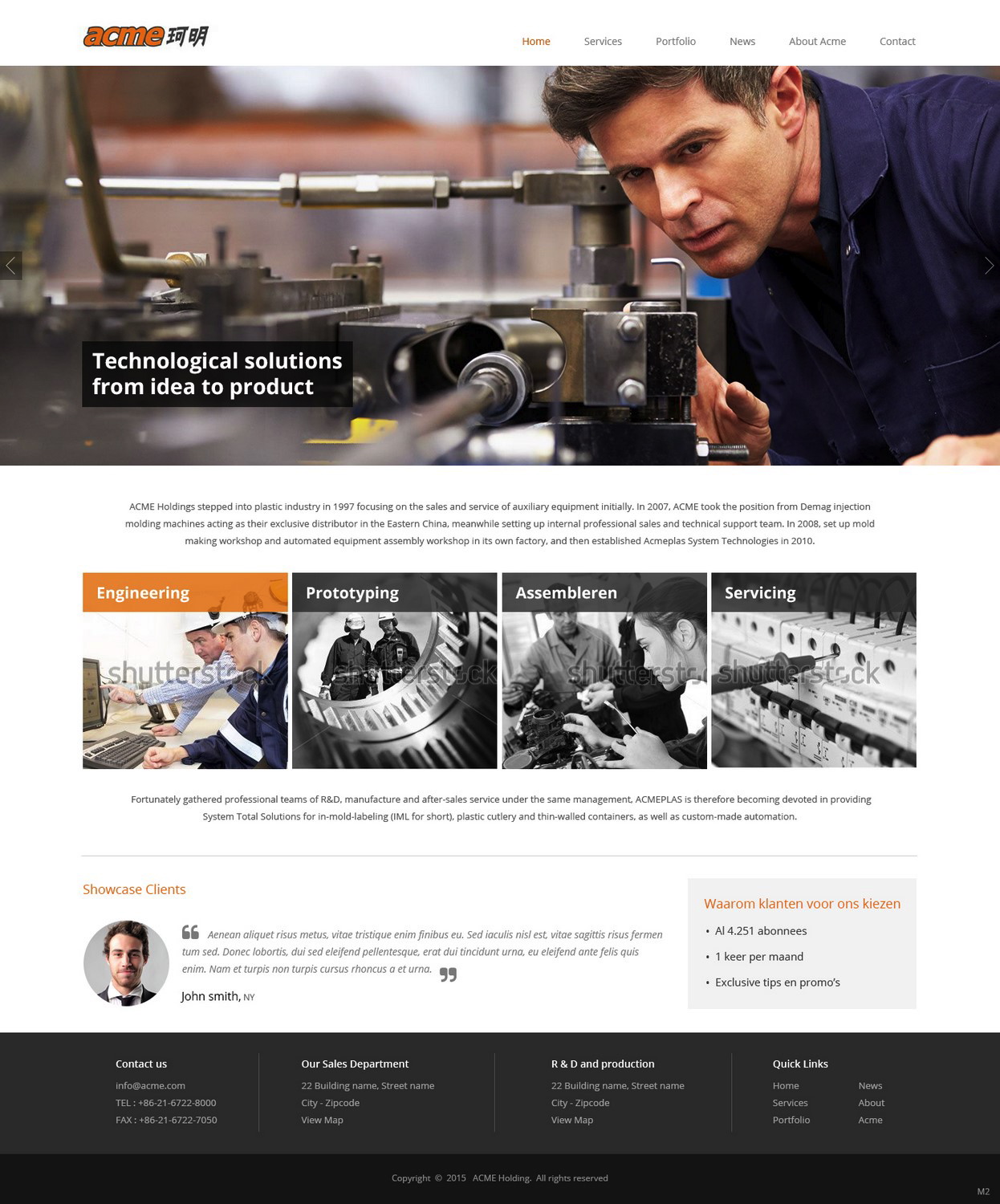 Web Design by pb for 0ptimize, Lugos bvba | Design: #6034659