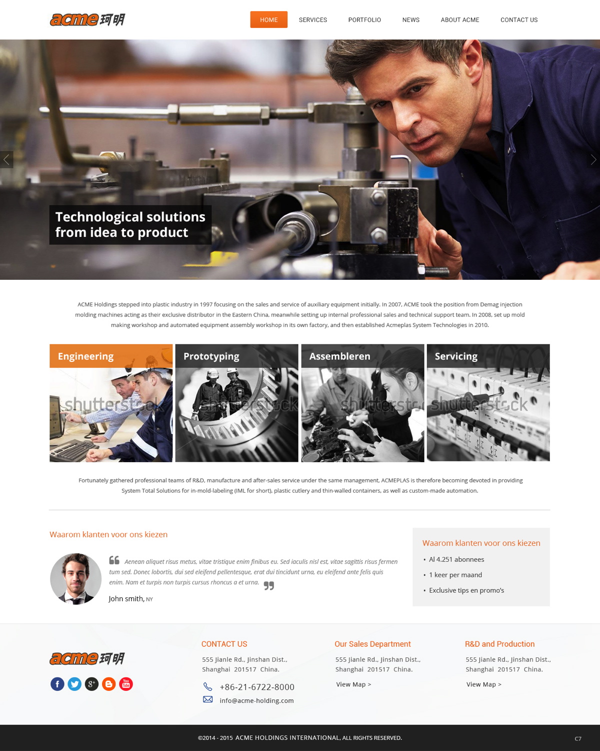 Web Design by pb for 0ptimize, Lugos bvba | Design #6106042