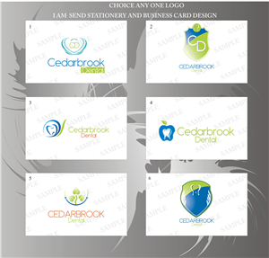 Logo Design by sameerpateldesign