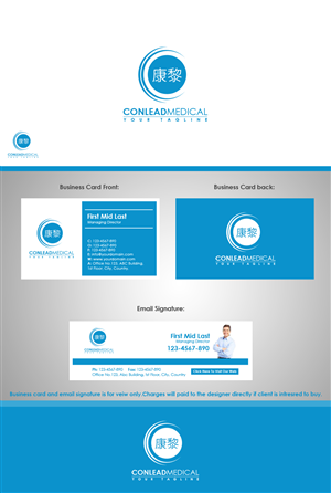 Diseño de Logo por Moustache-Graphics para este proyecto | Diseño: #6096454
