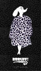 Business Card Design by green for RRRUFF! Dog Depot | Design #1625412