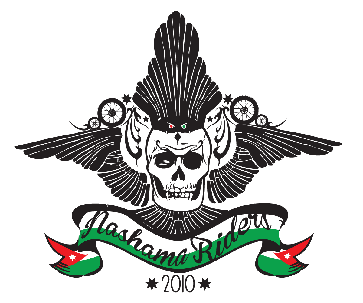 Diseño de Logo por AshDesign para este proyecto | Diseño #6048408