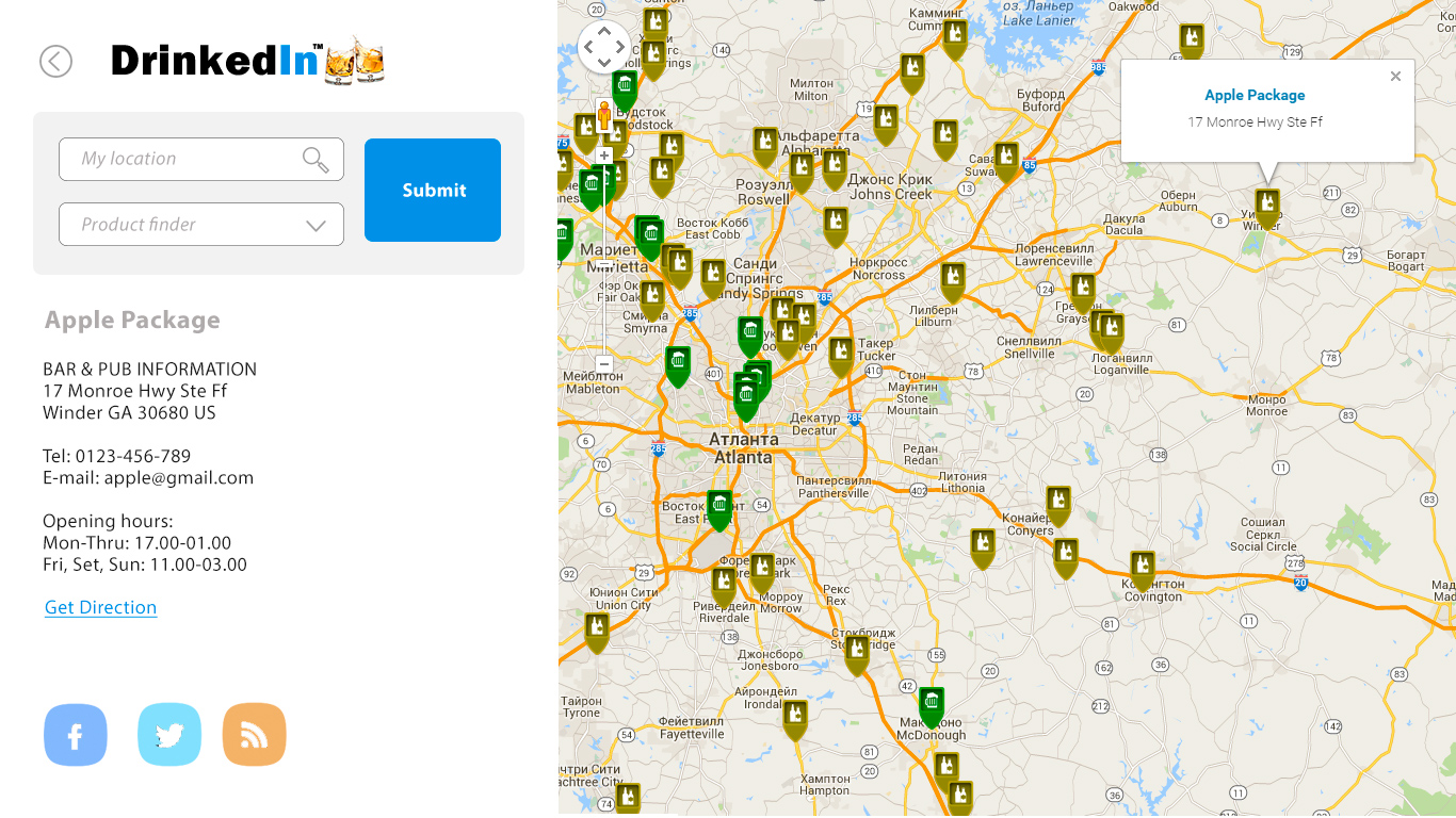 Web Design by dii for DrinkedIn | Design #6117187