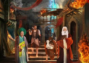 Illustration Design by Abbin Joseph Thomas for Aether Tower | Design: #6214256