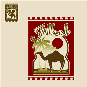 Logo Design by rugbyjerseys for JILBAB | Design #6096047