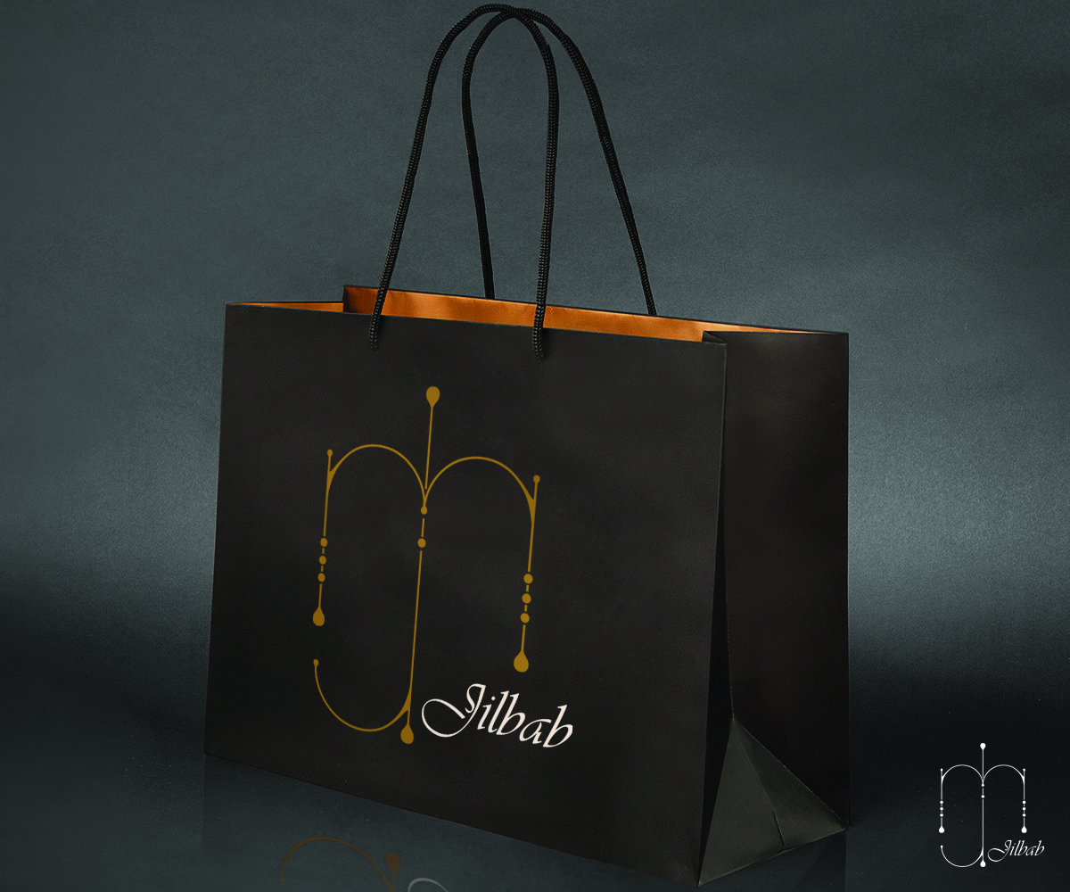 Logo Design by ChicD for JILBAB | Design #6163328