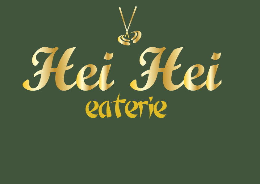 Logo-Design von Hs50 für dieses Projekt | Design #6075336