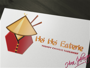 Logo-Design von Ms Hina Jehangir für dieses Projekt | Design #6116075