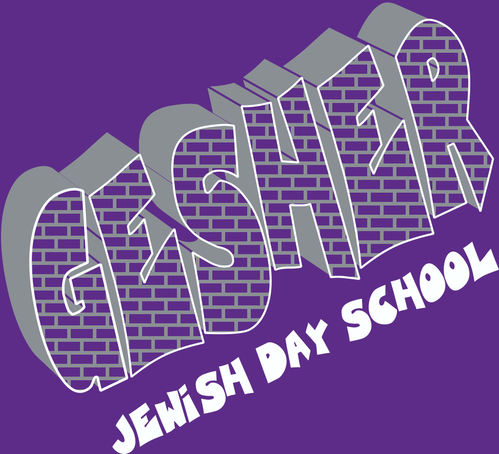 Design de T-shirt par debraannainsworth pour ce projet | Design #6060145