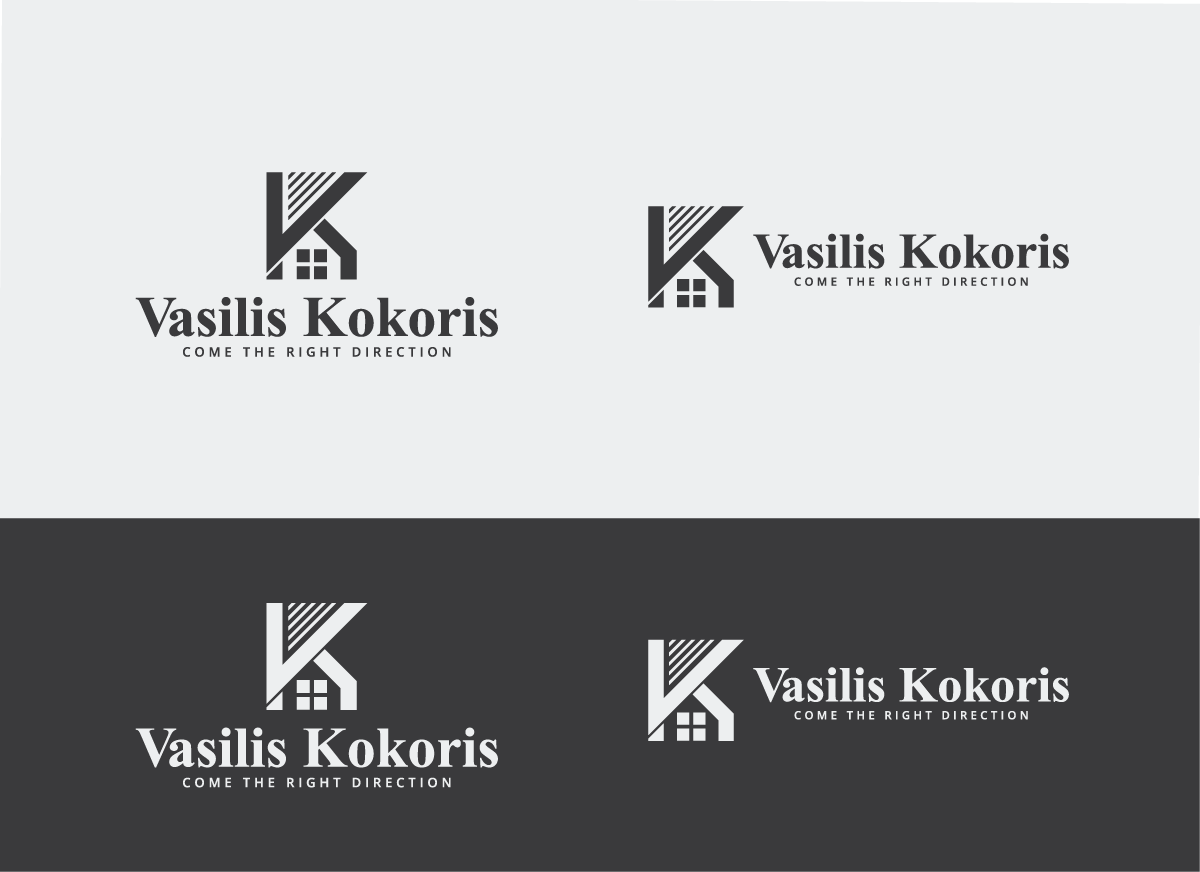 Design de Logo par Aasir Mohamed pour ce projet | Design #6303909