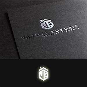 Design de Logo par Cocapiznut pour ce projet | Design : #6312267