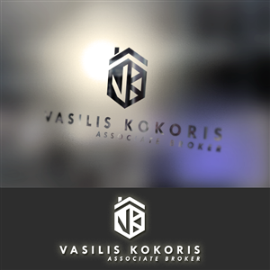 Design de Logo par Cocapiznut pour ce projet | Design : #6312269