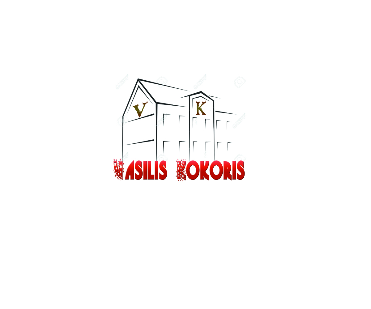 Design de Logo par Abo Alfawares pour ce projet | Design #6309686
