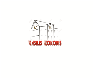 Design de Logo par Abo Alfawares pour ce projet | Design : #6309686
