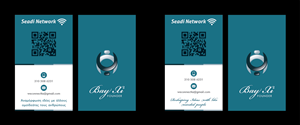 Business Card Design by Black Graphic