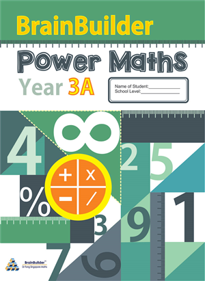 Book Cover Design by Hafiz for BrainBuilder | Design: #6069108