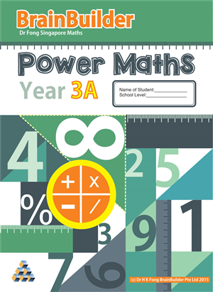 Book Cover Design by Hafiz for BrainBuilder | Design: #6078680