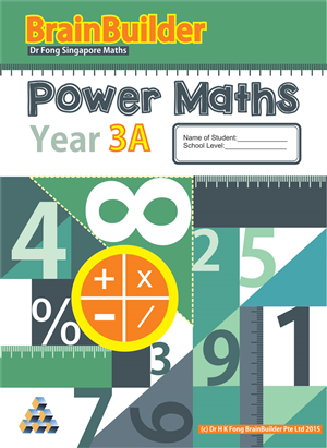 Book Cover Design by Hafiz for BrainBuilder | Design: #6078711