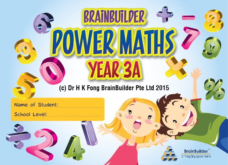 Book Cover Design by BengsWorks for BrainBuilder | Design #6078393