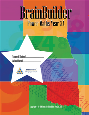 Book Cover Design by roopaljain for BrainBuilder | Design #6069098
