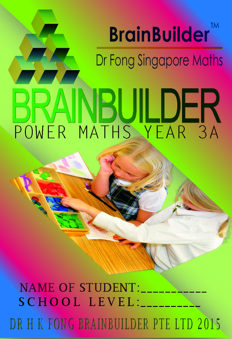 Book Cover Design by siva for BrainBuilder | Design #6067694
