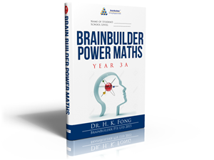 Book Cover Design by Adjayceency for BrainBuilder | Design: #6067008