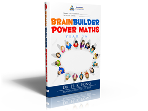 Book Cover Design by Adjayceency for BrainBuilder | Design: #6072881