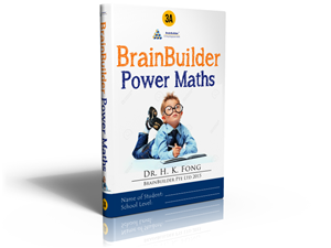 Book Cover Design by Adjayceency for BrainBuilder | Design: #6085717