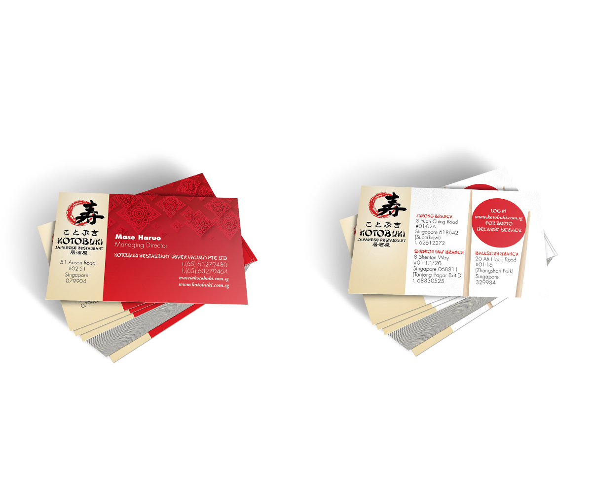 Advertisement Design by Boss Designs for Kotobuki Restaurant(River Valley) Pte Ltd | Design #1649760
