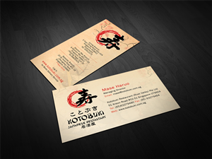 Advertisement Design by diRtY.EMM for Kotobuki Restaurant(River Valley) Pte Ltd | Design: #1631036