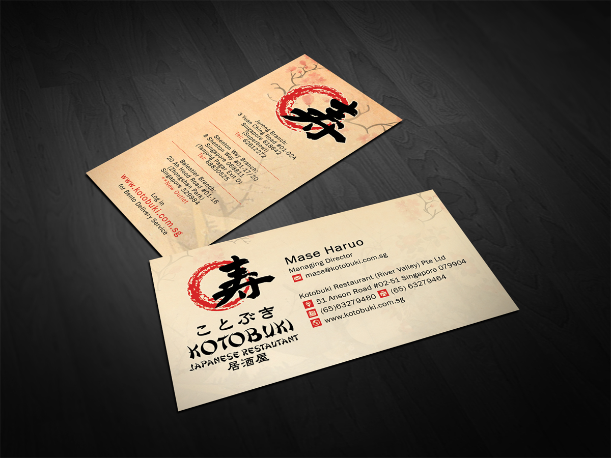 Advertisement Design by diRtY.EMM for Kotobuki Restaurant(River Valley) Pte Ltd | Design #1633866