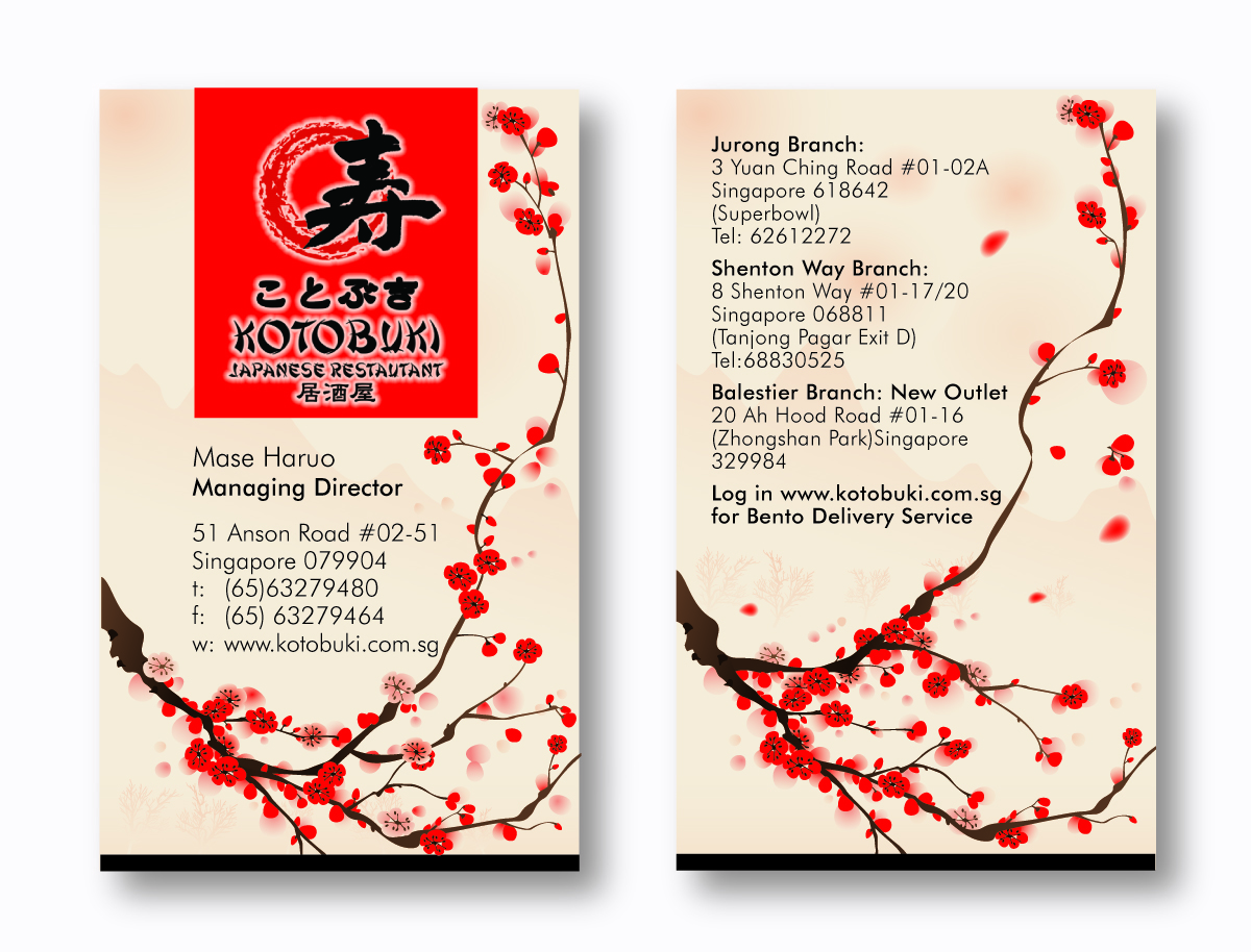 Werbe-Design von sahmkeily für Kotobuki Restaurant(River Valley) Pte Ltd | Design #1629999