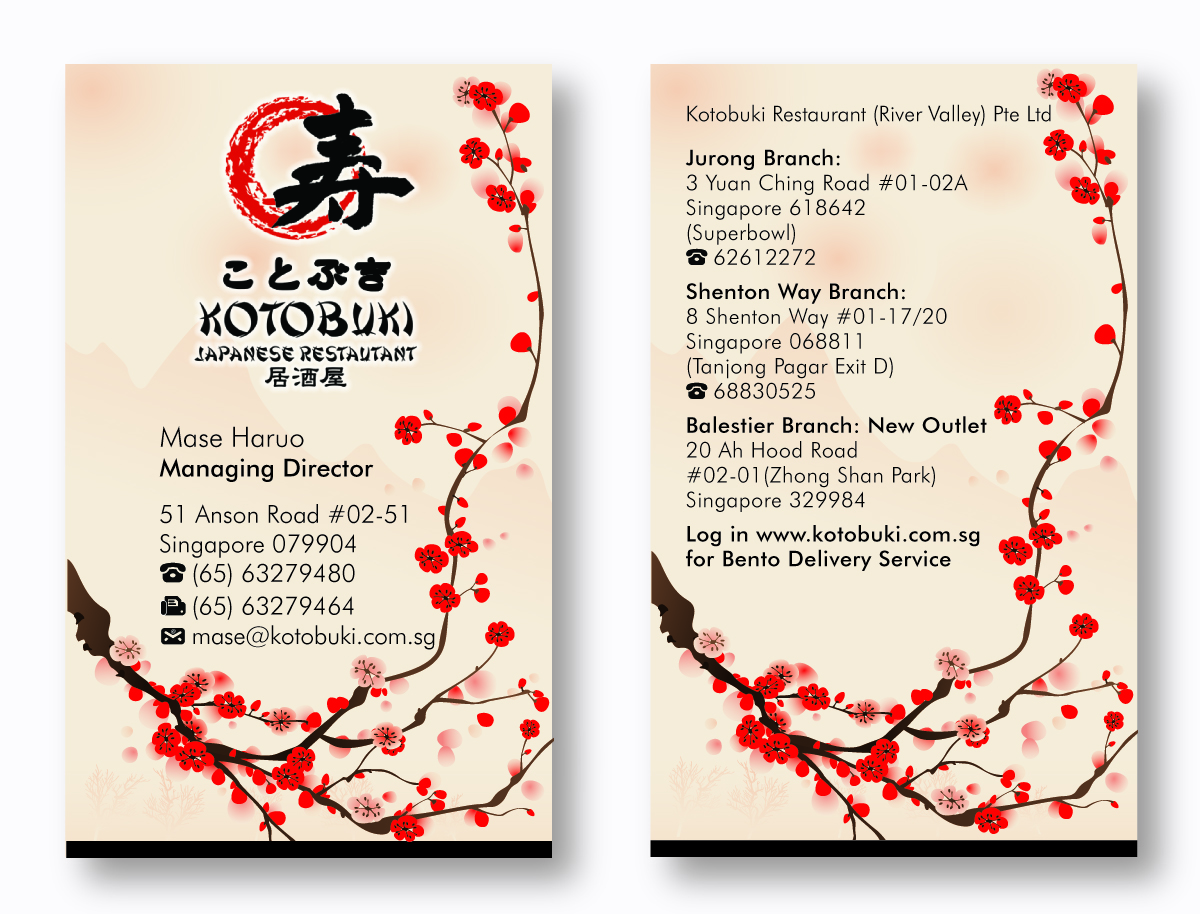 Werbe-Design von sahmkeily für Kotobuki Restaurant(River Valley) Pte Ltd | Design #1636483