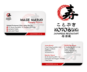Advertisement Design by @vorbys for Kotobuki Restaurant(River Valley) Pte Ltd | Design: #1629676