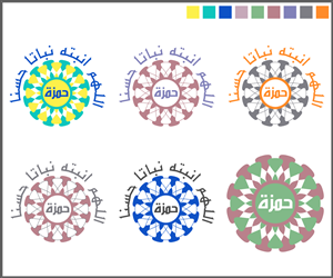 Logo Design by Tycoone for this project | Design: #6062009