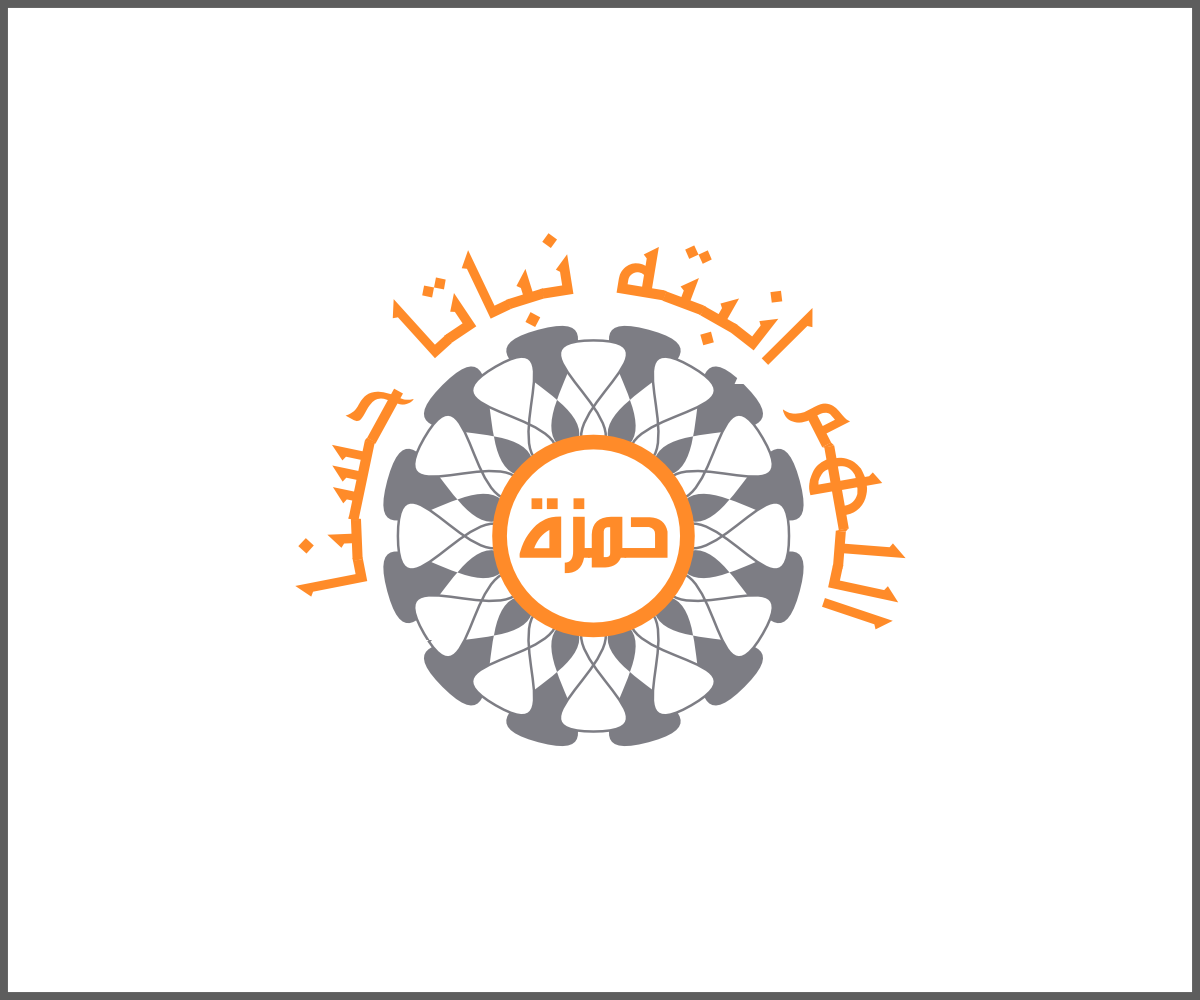 Logo Design by Tycoone for this project | Design #6062018