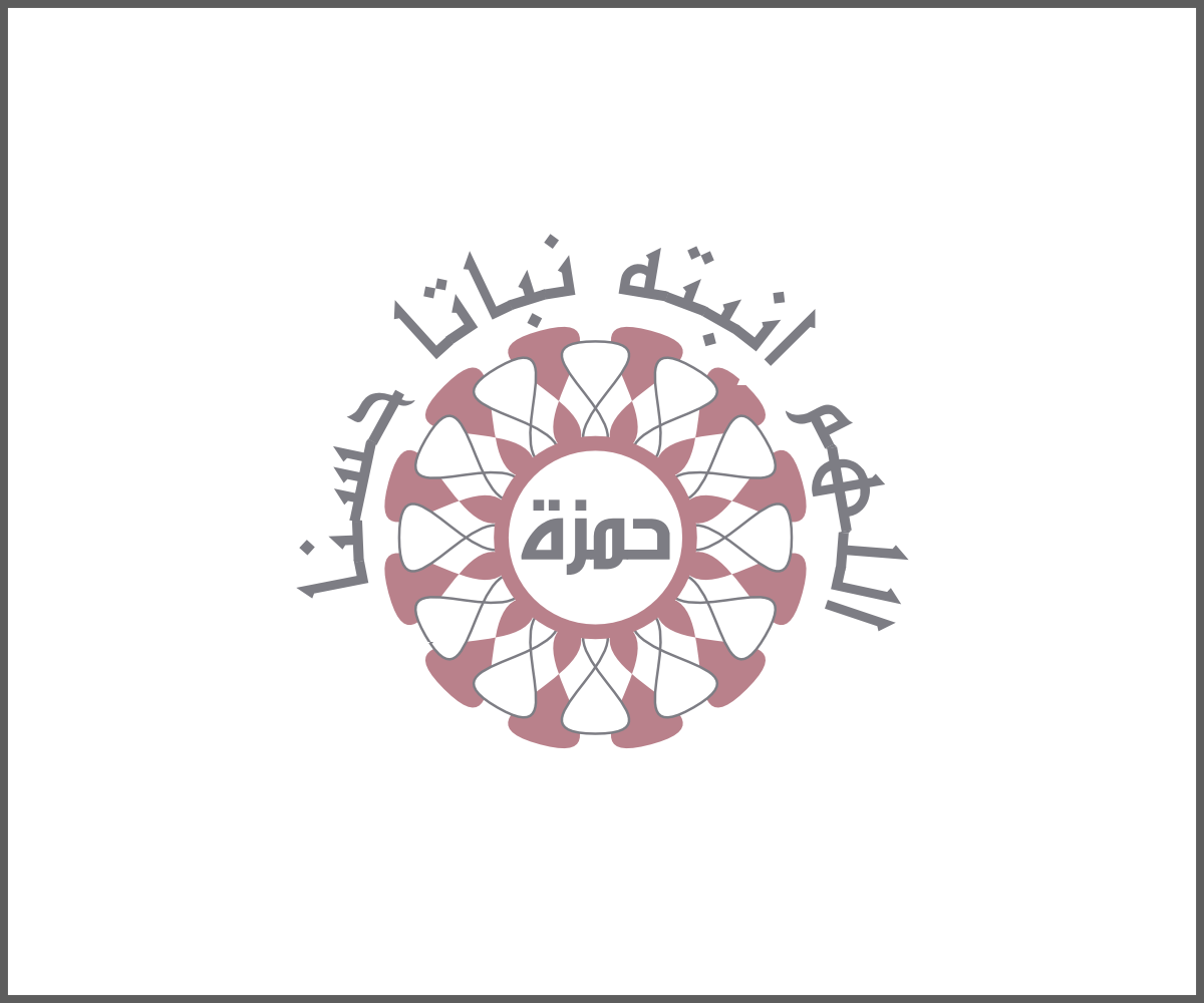 Diseño de Logo por Tycoone para este proyecto | Diseño #6062026
