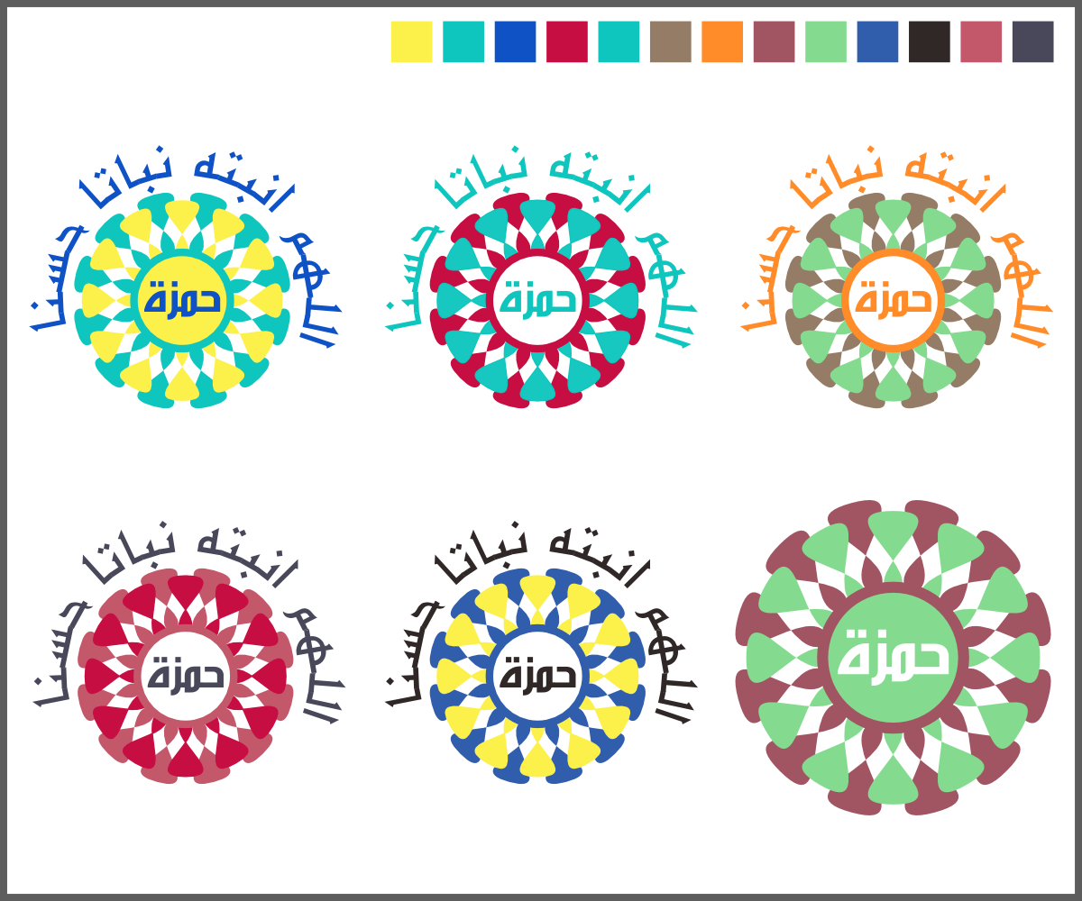 Logo Design by Tycoone for this project | Design #6065058