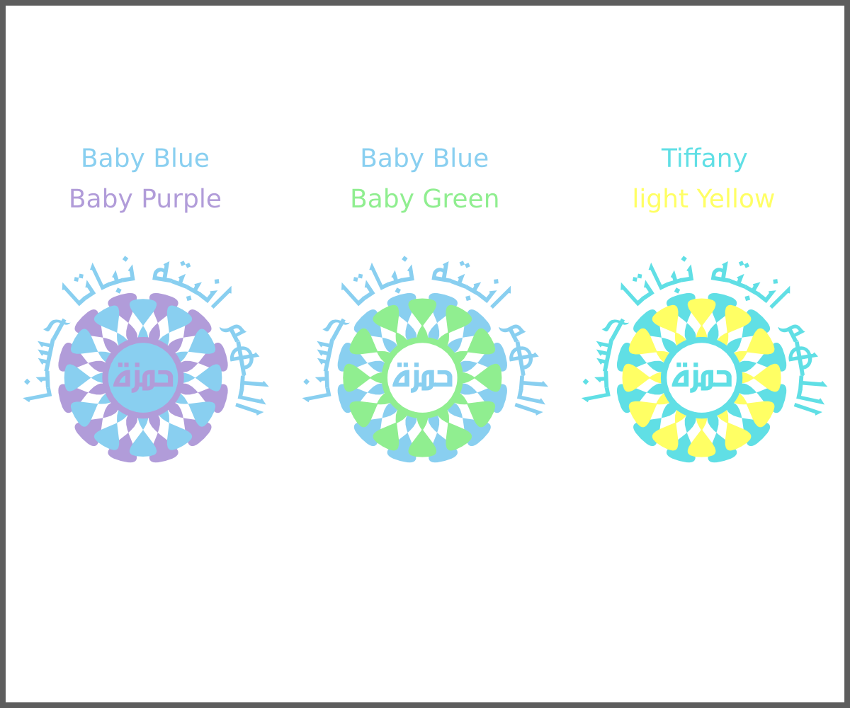 Logo Design by Tycoone for this project | Design #6066417