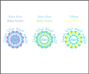 Logo Design by Tycoone for this project | Design: #6066417