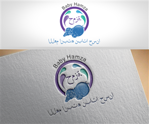 Logo Design by Renen for this project | Design: #6059021