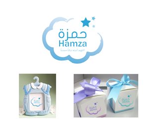 Logo Design by Hania.tarabishy for this project | Design: #6087326