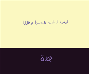 Logo Design by MA for this project | Design: #6059599