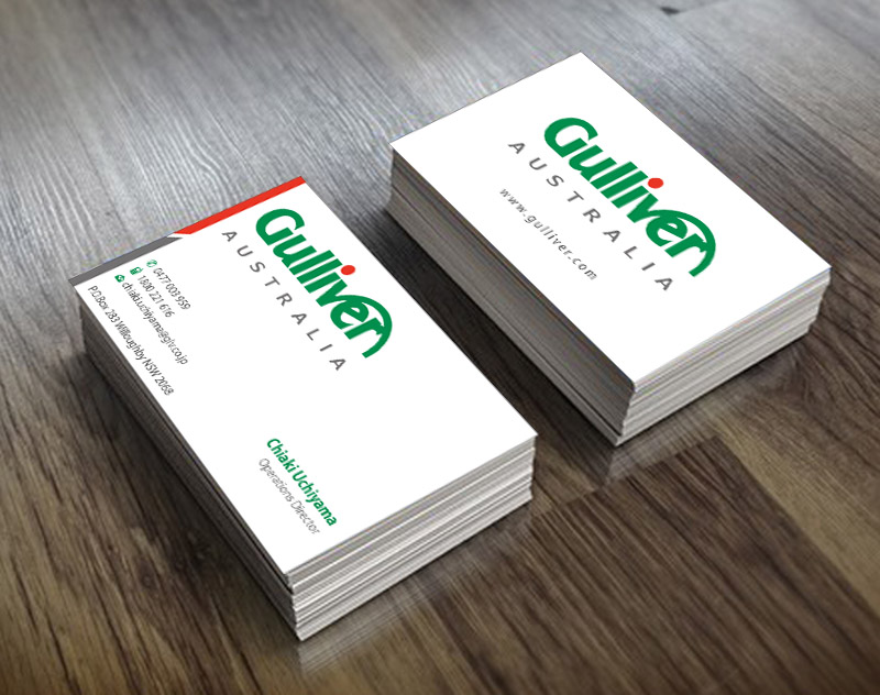 Business Card Design by Infinitive Technology for this project | Design #6102383