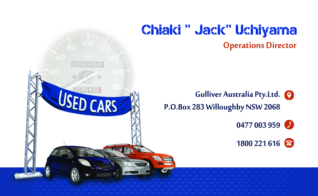 Visitenkarten-Design von SkyKings für dieses Projekt | Design #6065974